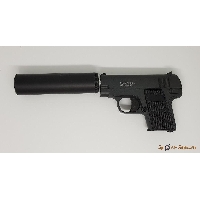 Страйкбольный пистолет Galaxy G.9A (Colt 25 mini) с глушителем - фото №1