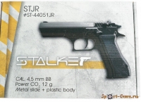 Пневматический пистолет Stalker STJR (Jericho 941) - фото №4