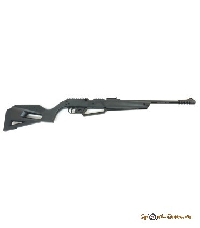 Пневматическая винтовка Umarex NXG APX кал.4,5