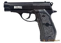 Пистолет пневматический SWISS ARMS P84