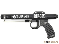 Ружье подводное ALPINASUB RPP-5EX (короткое)