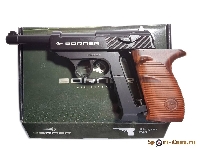 Пистолет Borner C41 8.4000 - фото №2