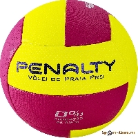 Мяч для пляжного волейбола PENALTY BOLA VOLEI DE PRAIA PRO