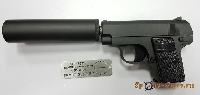 Страйкбольный пистолет Galaxy G.1A (Colt 25) с глушителем - фото №1