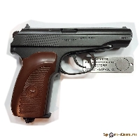 Пистолет пневматический Umarex ПМ Ultra 5.8137 - фото №1