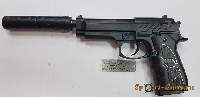 Пистолет Beretta 92 пластик (Galaxy G.052B) - фото №1