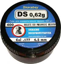 ���� Skarabey DS 0.62g. 400��.