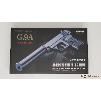 Страйкбольный пистолет Galaxy G.9A (Colt 25 mini) с глушителем - фото №2
