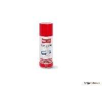 Смазка тефлоновая Ballistol PTFE-Spray (Teflon) 200мл