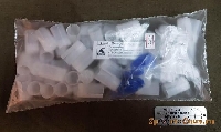 Пыж-контейнер лепесток Р 16 кал в комплекте с прокладко
