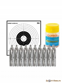 Баллончики CO2 12гр Borner 10 шт.+ шарики Золотая пуля 500шт.+ Мишени 50шт.