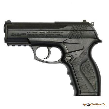 Пистолет Borner C11 8.4010