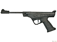 Пневматический пистолет МР-53М