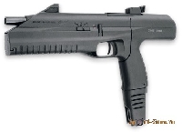 Автоматический газобаллонный пистолет МР-661К (Дрозд) DROZD
