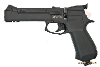 Пневматический пистолет МР-651 (Корнет)