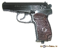 Пневматический пистолет МР654К-32