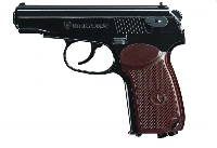 Пневматический пистолет Makarov Umarex 5.8152