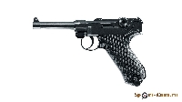 Пневматический пистолет Umarex Luger P-08 (Parabellum)