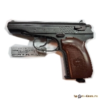 Пистолет пневматический Umarex ПМ Ultra 5.8137