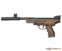 Пистолет Hatsan MOD 25 MW кал.4,5мм, 3 Дж