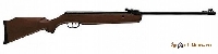 Пневматическая винтовка Crosman Vantage Copperhead R8-36051 (переломк