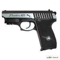 Пистолет Borner Panther 801 8.4020