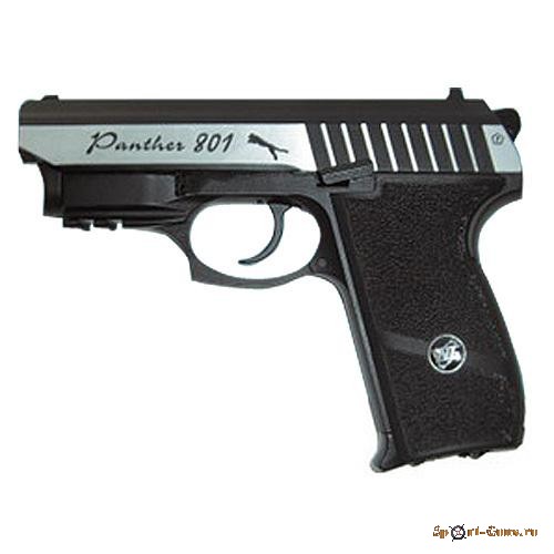 Пистолет Borner Panther 801 8.4020