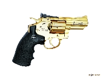 Револьвер пневматический Dan Wesson 2.5 золотистый - фото 2
