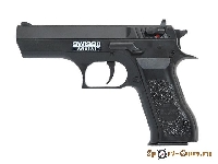Пистолет пневматический SWISS ARMS SA941