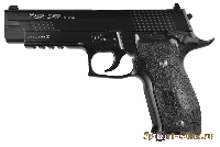Пистолет пневматический SIG SAUER P226 X-FIVE