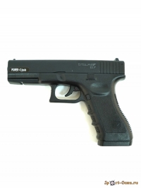 Пневматический пистолет Stalker S17 (Glock 17)