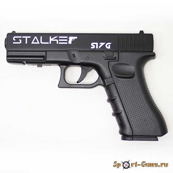 Пистолет пневматический  Stalker S17G (Glock 17)