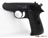 Пистолет пневматический Stalker SPPK