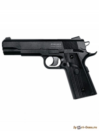 Пневматический пистолет Stalker S1911M, металл (Colt)