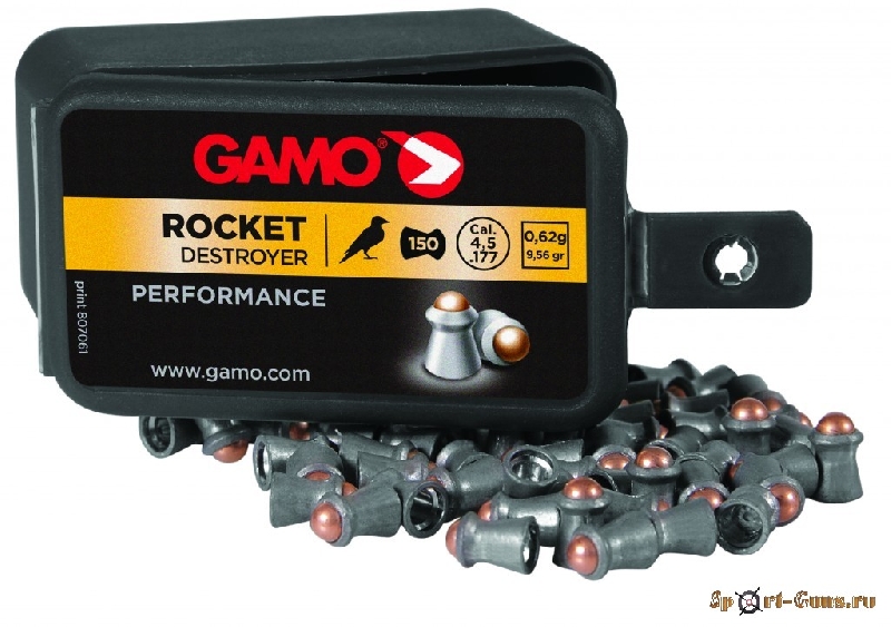 Пули  "GAMO Rocket" 150 шт.