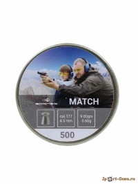 Пули пневматические Borner Match 4.5 мм (500 шт, 0.60 грамм)