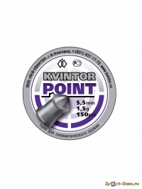 Пули «Kvintor Point» (150pcs) (1,5g) (5,5mm)