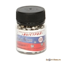 Шарики для рогаток диаметр 6мм (250 шт.)