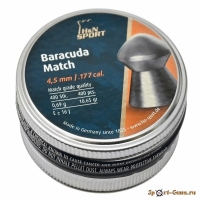 Пули H&N Baracuda Match винт. 4,52мм 0,69g (400 шт.)