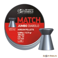 Пули JSB MATCH JUMBO DIABOLO 5.5mm/5,50 0,890g/13,73gr (300шт.)