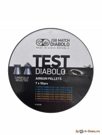 Пули Exact Match Diabolo Test (7 видов) 350шт.