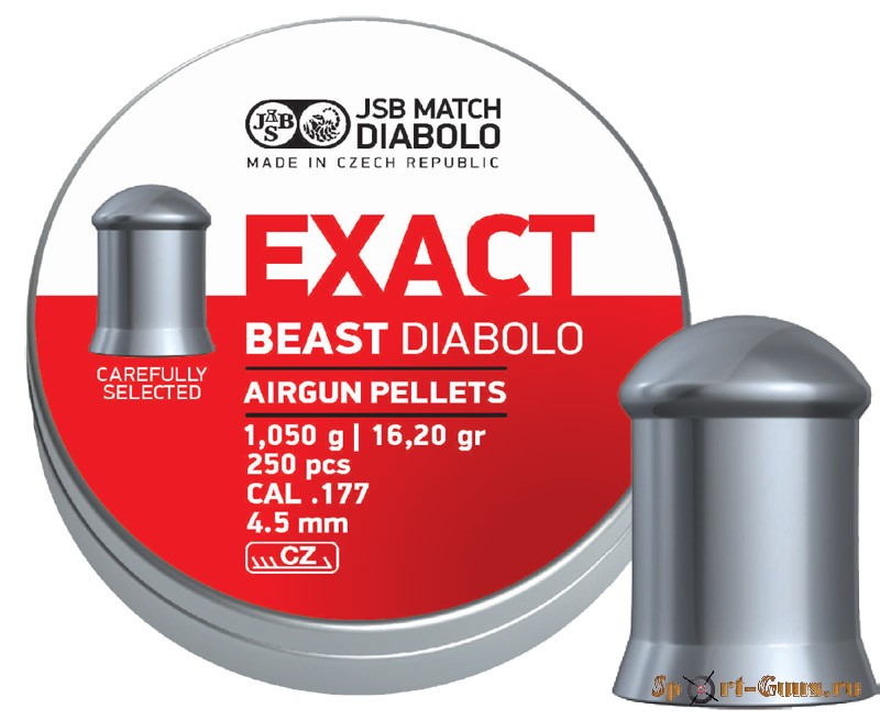 Пули Diabolo Exact Beast 1.050g. (250 шт.)