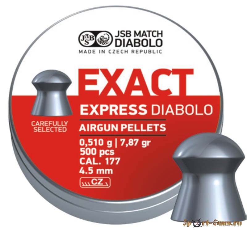 Пули Exact Expreess Diabolo 0,510 g.