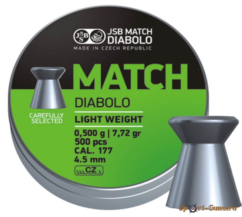 Пули JSB Green Match Diabolo  0,47 грамма (500шт.)