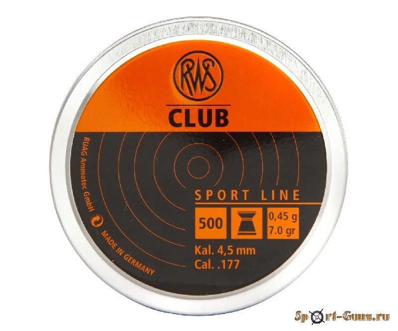 Пули RWS Club (500 шт.)
