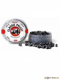 Пули Люман Classic Pellets, 4,5 мм, 0,65 г (500 штук)