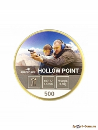 Пули пневматические Borner Hollow Point 4.5 мм. (500 шт, 0.58 грамм)