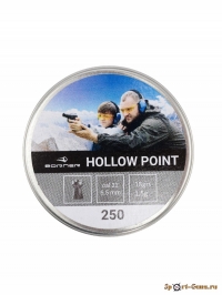 Пули пневматические Borner Hollow Point 5.5 мм. (250 шт, 1.5 грамм)