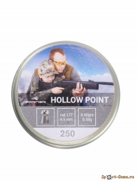 Пули пневматические Borner Hollow Point 4.5 мм (250 шт, 0.58 грамм)