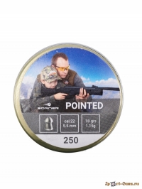 Пули пневматические Borner Pointed 5.5 мм (250 шт, 1.15 грамм)